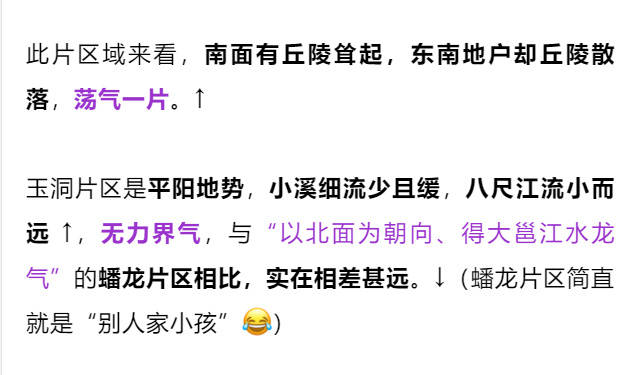 新澳门免费资料大全正版|谋策释义解释落实,新澳门免费资料大全正版，谋策释义、解释与落实的重要性