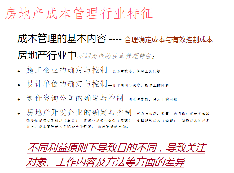新澳天天开奖资料大全600tKm|优秀释义解释落实,新澳天天开奖资料大全600tKm，优秀释义、解释与落实