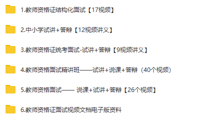 新奥门资料大全正版资料|惠顾释义解释落实,新奥门资料大全正版资料与惠顾释义，深度解读并落实