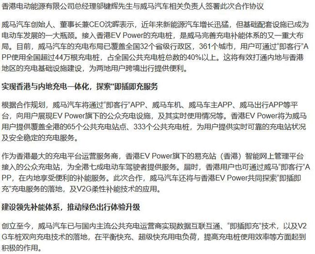 2025澳门今晚开特马结果|优点释义解释落实,澳门特马结果揭晓，优点释义与解释落实的重要性