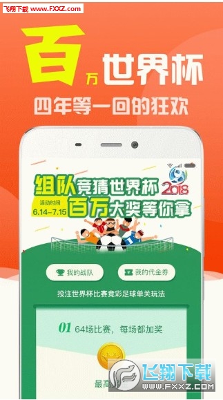 新奥彩资料免费全公开|决定释义解释落实,新奥彩资料免费全公开，决定释义解释落实的重要性