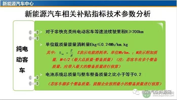 2025年正版资料免费大全公开|详尽释义解释落实,迈向2025年，正版资料免费大全公开的深入解读与实施策略