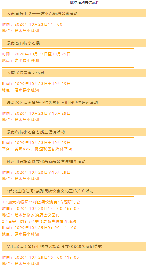 2025澳门特马最准网站|聚精释义解释落实,探索澳门特马文化，聚焦精准预测网站与落实解析
