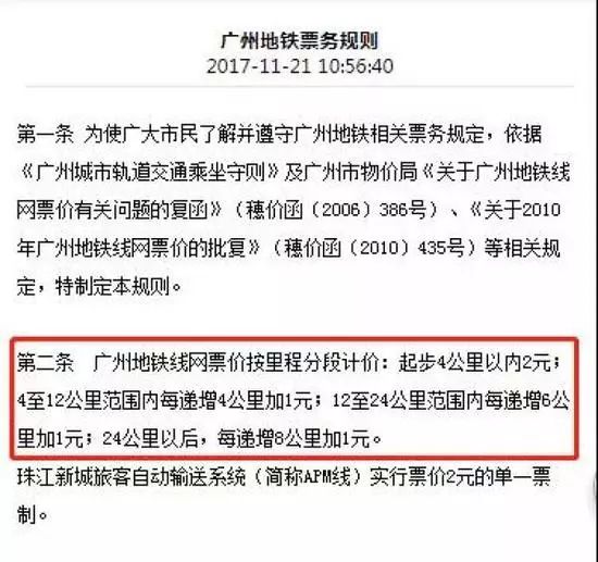 2025奥门最精准资料免费|瞬时释义解释落实,探索澳门未来，2025年最精准资料的瞬间释义与全面落实