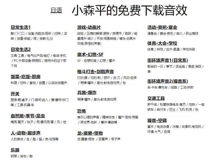 天下彩(9944cc)天下彩图文资料|擅长释义解释落实,天下彩，图文资料的深度解析与释义落实