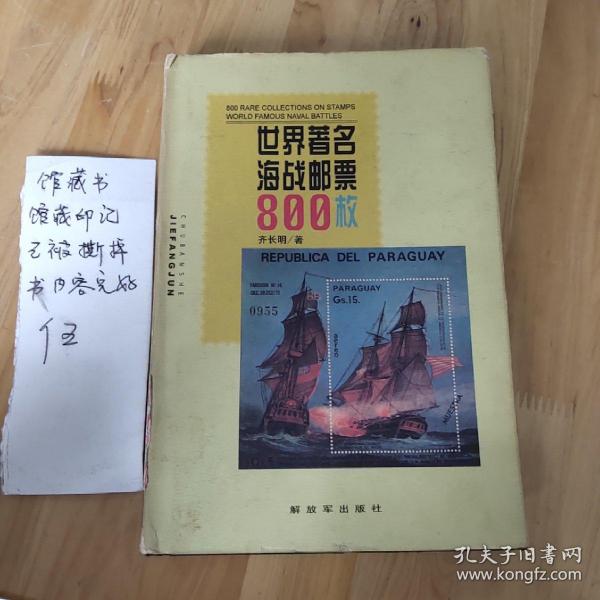 澳门四不像正版资料大全凤凰|实例释义解释落实,澳门四不像正版资料大全凤凰，实例释义、解释与落实