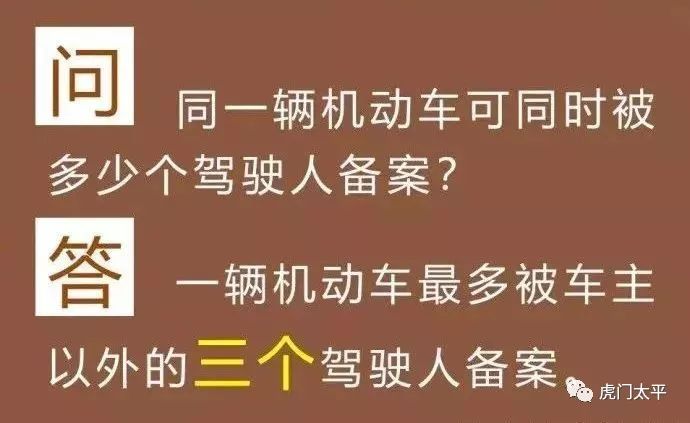 四不像中特图2025年27期图片|短期释义解释落实,四不像中特图在彩票领域的应用与解读，以2025年27期图片为例，短期释义与落实策略探讨
