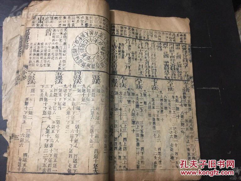 黄大仙正版资料网站|正确释义解释落实,黄大仙正版资料网站，释义解释与落实行动的重要性