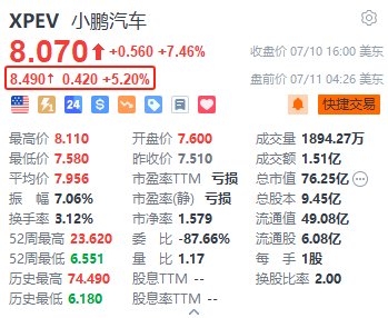 黄大仙精准资料大全1|事半释义解释落实,黄大仙精准资料大全，事半释义解释落实的重要性