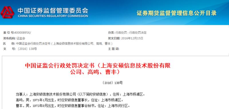 澳门4949彩论坛高手|发愤释义解释落实,澳门4949彩论坛高手与发愤释义，解读与落实的关键要素
