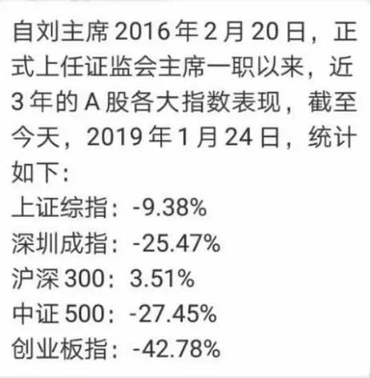 澳门三肖三码三期凤凰网|权术释义解释落实,澳门三肖三码三期与凤凰网，权术的释义与落实探讨