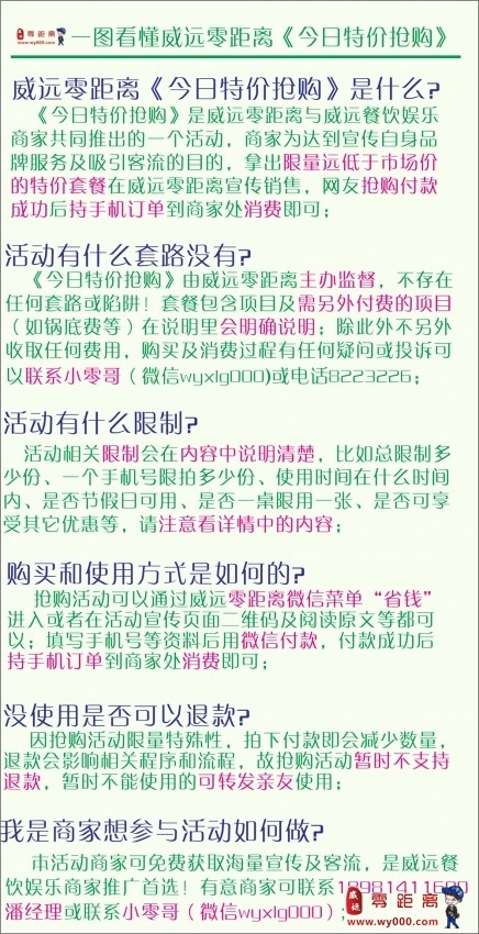 澳门今天晚上买什么好75|自我释义解释落实,澳门今晚购物指南，探索购物热点，自我释义与解释落实的重要性