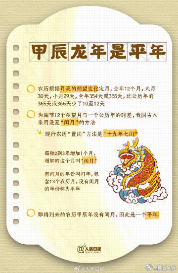 2004最准的一肖一码100%|证明释义解释落实,揭秘2004年生肖预测，一肖一码精准预测背后的真相探索与解读