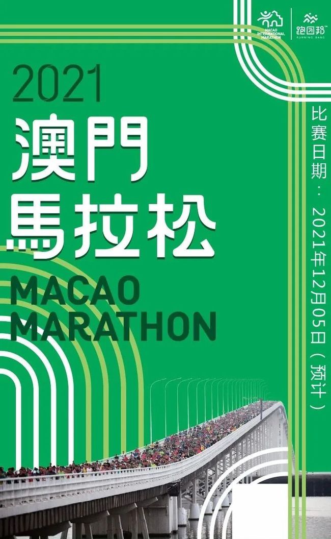 澳门开特马 开奖结果课特色抽奖|回乡释义解释落实,澳门开特马与特色抽奖，开奖结果、回乡释义及其实践落实的探讨