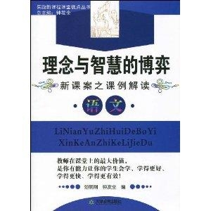 2025年澳门大全免费金锁匙|高明释义解释落实,澳门大全免费金锁匙，高明释义与落实展望至2025年