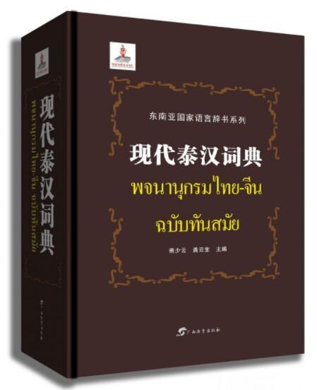 2025全年资料免费大全|心无释义解释落实,心无释义解释落实，探索未来的资料共享之路