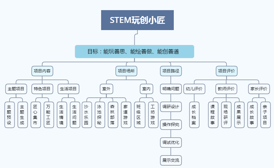 澳门三中三码精准100%|荡涤释义解释落实,澳门三中三码精准100%，探索与解读荡涤释义的落实之道