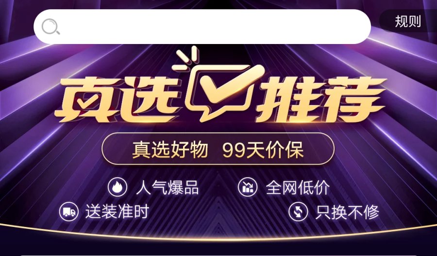 今晚澳门特马开什么今晚四不像|兼顾释义解释落实,今晚澳门特马开什么，四不像的解读与释义的落实