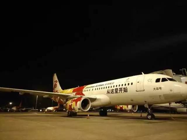 高價收liang/ @yszj 168 聯繫飛機|日夜释义解释落实,高价收购与联系方式的探索，解读日夜释义并付诸实践