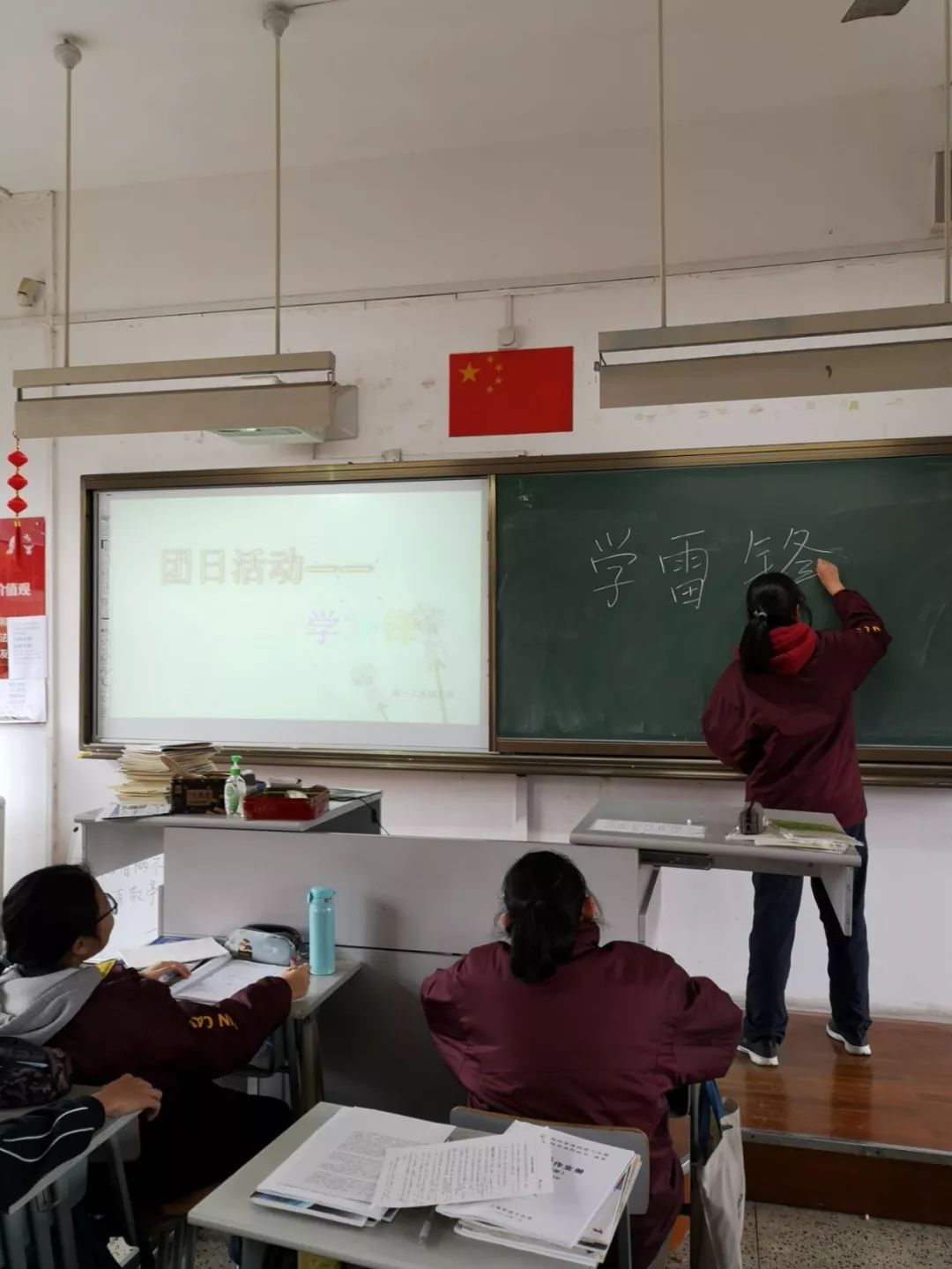 澳门雷锋精神论坛心水,全方位操作计划_媒体宣传版33.142