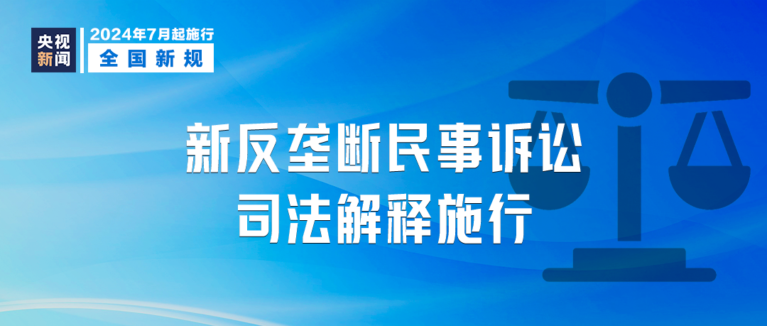 2025管家婆精准资料大全免费|传播释义解释落实,探索2025管家婆精准资料大全，传播释义与落实的重要性