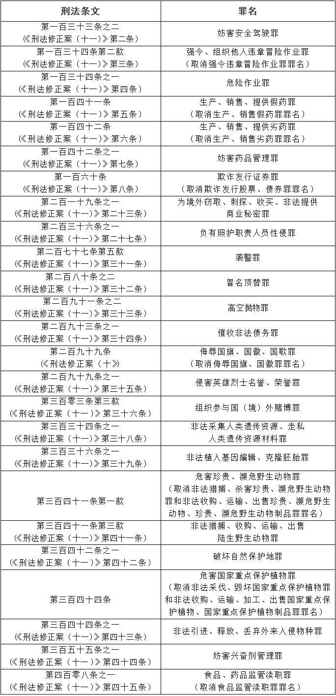 澳门一肖一码一必中一肖|方法释义解释落实,澳门一肖一码一必中一肖，方法与策略解析及其实践落实