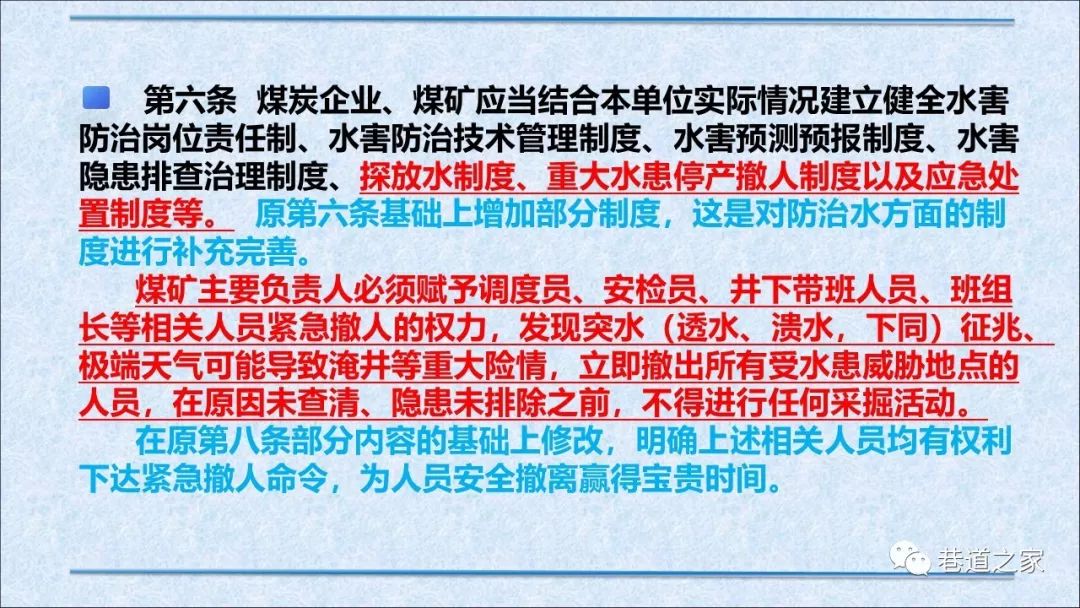 新澳精准资料免费提供221期|的意释义解释落实,新澳精准资料免费提供，第221期的意义、解释与落实策略