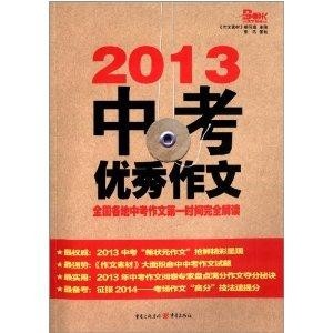 2025年正版资料免费大全特色|明晰释义解释落实,迈向2025年，正版资料免费大全的特色与实施路径