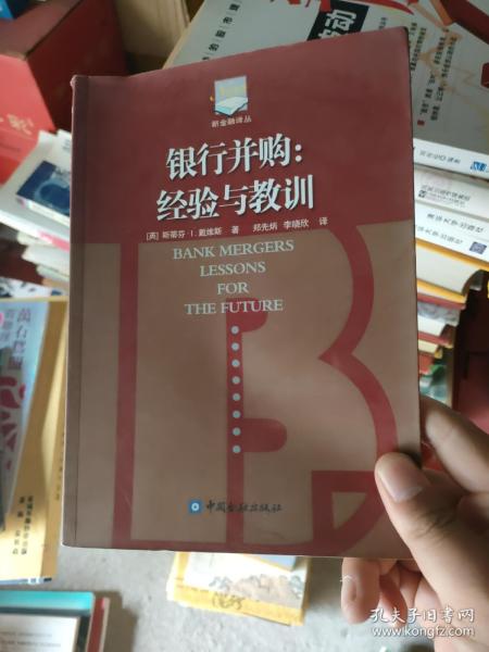 2025年奥门管家婆资料|学院释义解释落实,奥门管家婆资料与学院释义解释落实，未来的探索与教育的实践