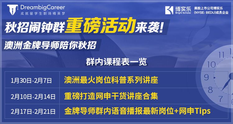 2025新澳精准资料免费|干预释义解释落实,探索未来，关于新澳精准资料的免费共享与干预释义的落实策略