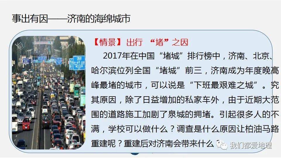 新澳门资料大全免费新鼬|严谨释义解释落实,新澳门资料大全免费新鼬，严谨释义、解释与落实