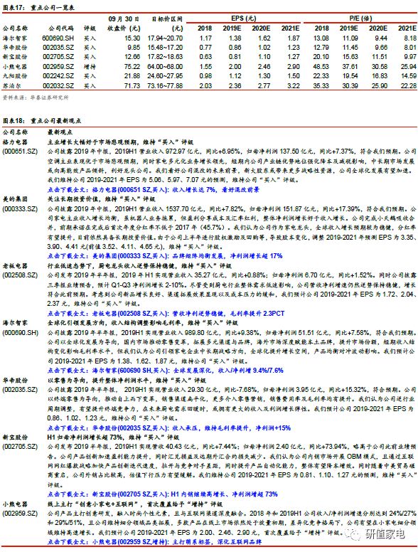 2025年全年资料免费大全优势|急速释义解释落实,迈向未来，探索2025年全年资料免费大全的优势与急速释义解释落实的价值