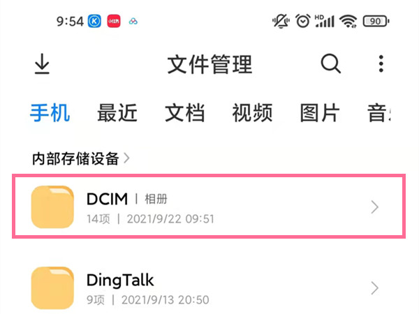 新澳门今晚开奖结果 开奖记录|熟稔释义解释落实,新澳门今晚开奖结果及开奖记录，熟稔释义，解释落实