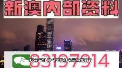 2025澳门特马今晚开奖56期的|专论释义解释落实,澳门特马今晚开奖第56期的专论释义解释落实