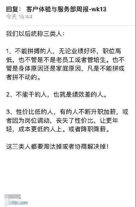 2025新奥历史开奖记录78期|证据释义解释落实,探索新奥秘，解读新奥历史开奖记录第78期与证据释义的实际落实
