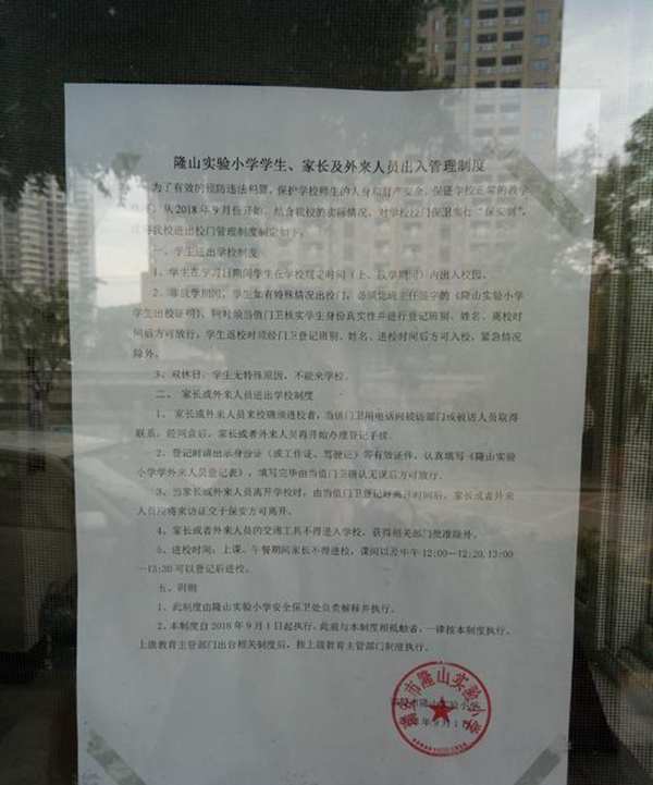 新奥门免费公开资料|机敏释义解释落实,新澳门免费公开资料与机敏释义，落实的重要性