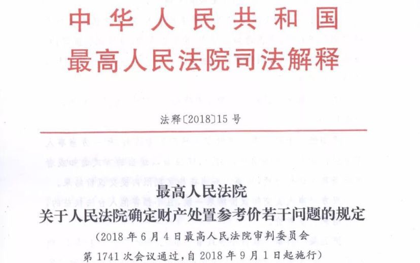 新奥门最精准资料大全|察看释义解释落实,新澳门最精准资料大全，释义解释与落实的深入探究