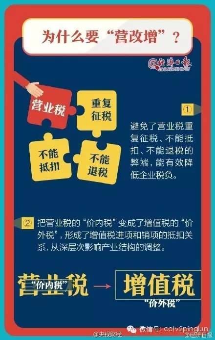 2025澳门管家婆三肖100%|从容释义解释落实,澳门管家婆三肖，从容释义解释落实与未来的展望（2025年视角）