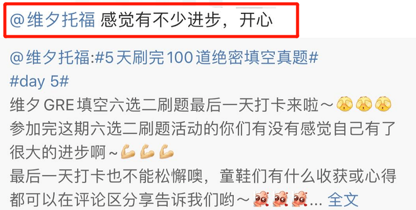 今晚澳门必中三肖三|稳固释义解释落实,今晚澳门必中三肖三，稳固释义解释落实的策略与智慧