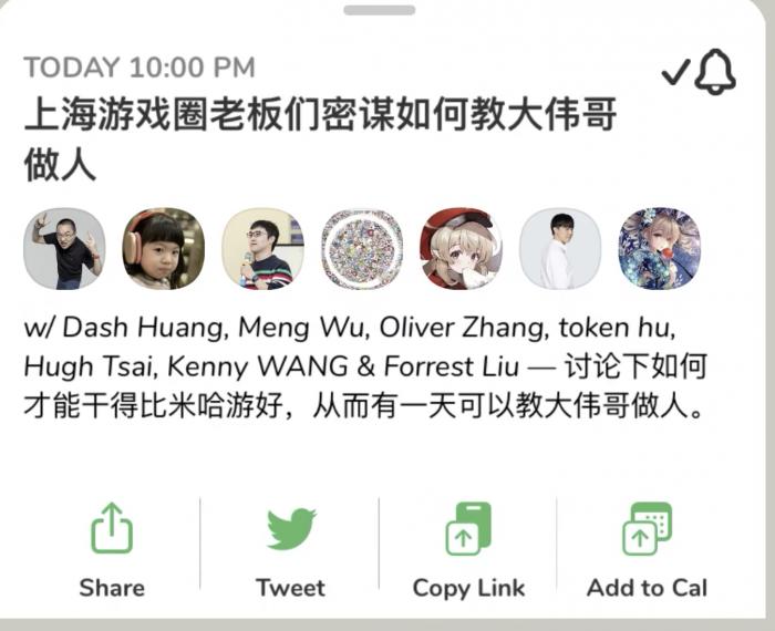 三肖必中特三肖三码免费公开|必要释义解释落实,三肖必中特三肖三码免费公开，深度解读与实际应用