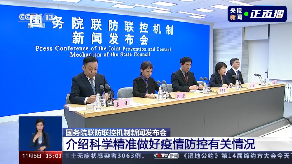 2025新澳门正版精准免费大全|辨别释义解释落实,澳门正版精准免费大全与未来展望，解读、辨析与落实策略