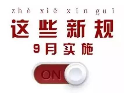 正常进4949天下彩网站|互助释义解释落实,正常进入彩票网站，互助释义、解释与落实的重要性