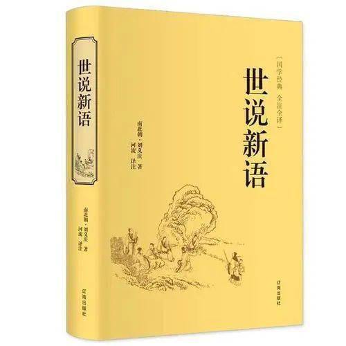 刘伯温精准三期内必开手机版|不遗释义解释落实,刘伯温精准三期内必开手机版，释义解释与落实行动