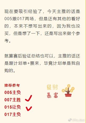 二四六白姐一肖一码|促销释义解释落实,二四六白姐一肖一码，促销释义解释落实的深度解读