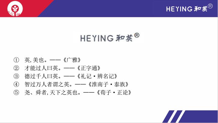 2025年奥门资料大全|商标释义解释落实,奥门资料大全的商标释义与落实策略，迈向未来的探索之旅（2025展望）