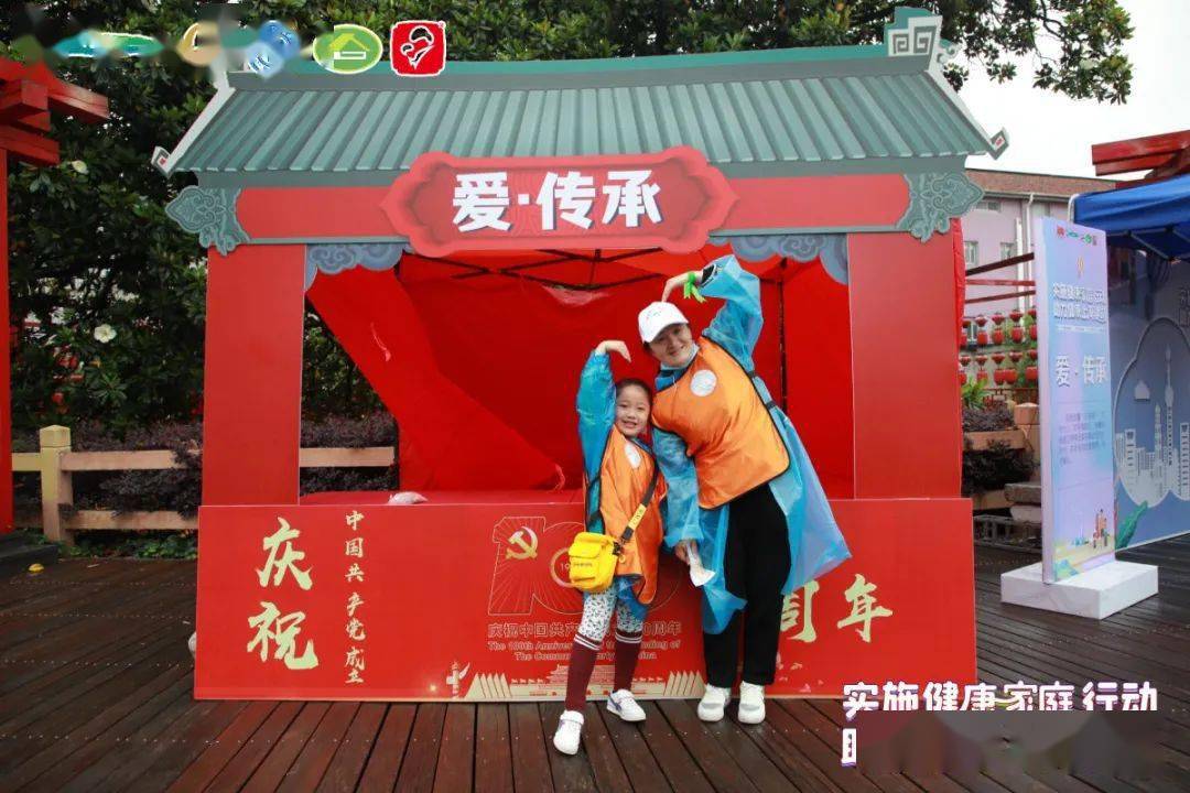 黄大仙免费论坛资料精准|行之释义解释落实,黄大仙免费论坛资料精准，行之释义解释落实的重要性